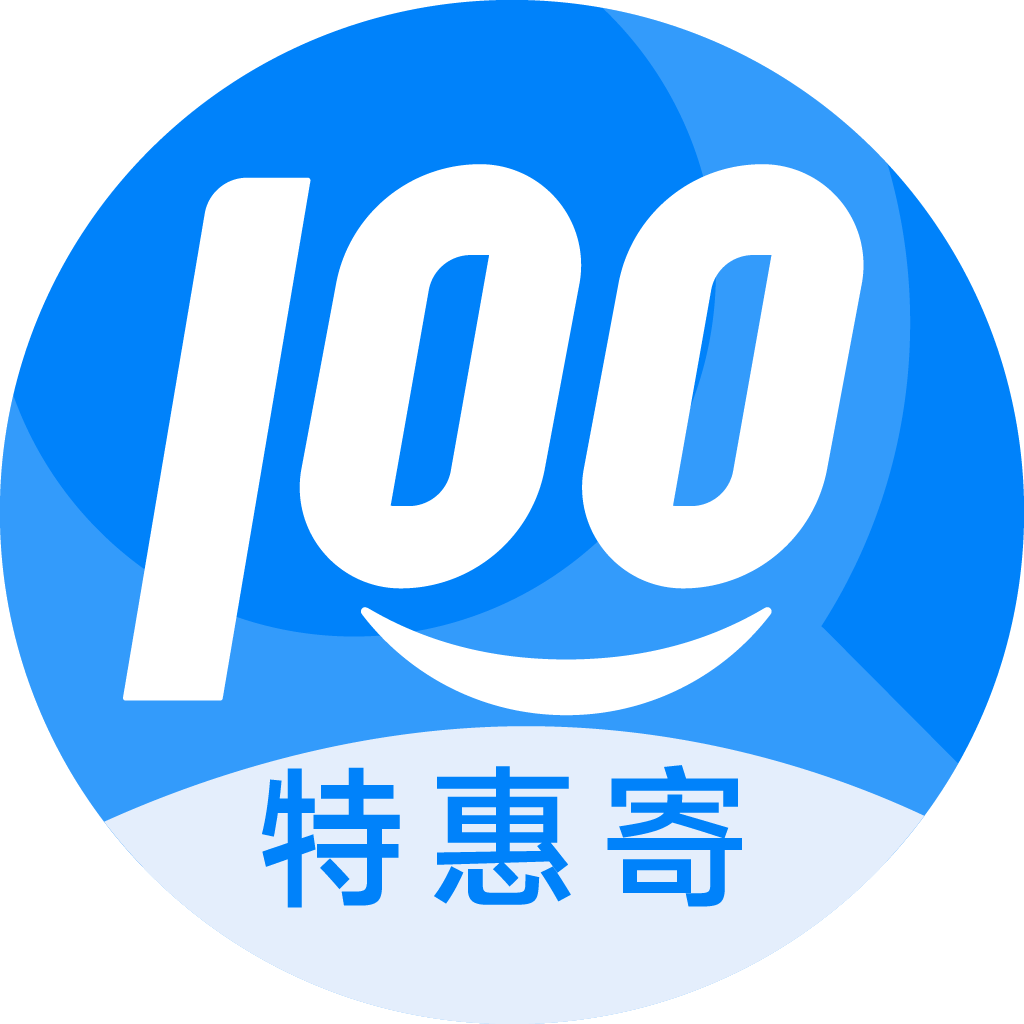 尉犁特惠寄优选